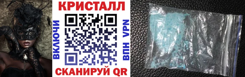 АМФ 97%  гидра сайт  Набережные Челны 