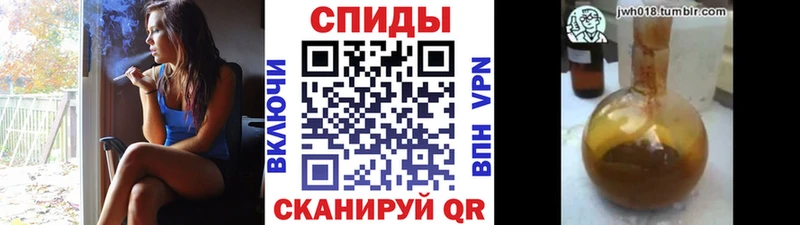 Бутират оксибутират  Набережные Челны 
