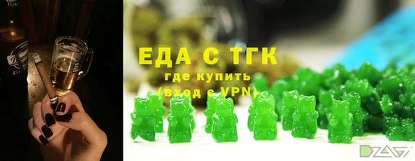mdpv Михайловка