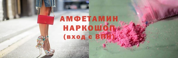 таблы Алексеевка