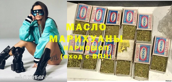 Альфа ПВП Алзамай