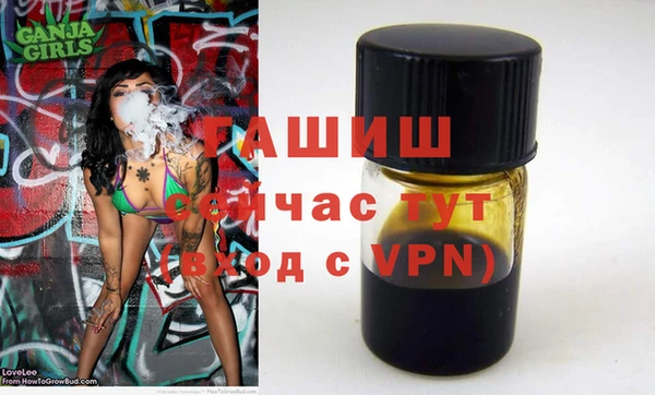 Альфа ПВП Алзамай