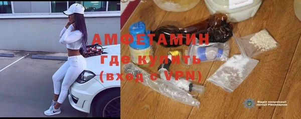 таблы Алексеевка