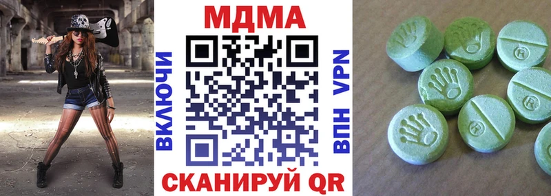 MDMA crystal  ссылка на мегу tor  Набережные Челны 